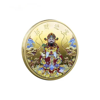 Ruku Drží Ingot Vám Peniaze Šťastie Odznak Upomienkové Darčeky Čínsky Mýtus, Rozprávky Znaky Božieho Bohatstva Zberu Mince 0