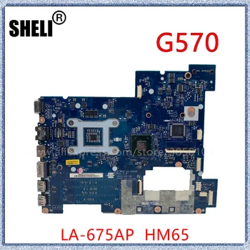 SHELI Pre Lenovo G570 Notebook Doske PGA989 HM65 DDR3 LA-675AP