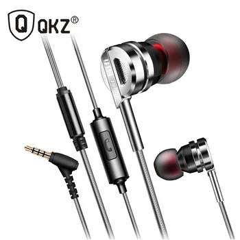 QKZ DM9 športové slúchadlá kovové dynamické basy slúchadlá, vymeniteľné káble, rozšíriteľná bluetooth slúchadlá
