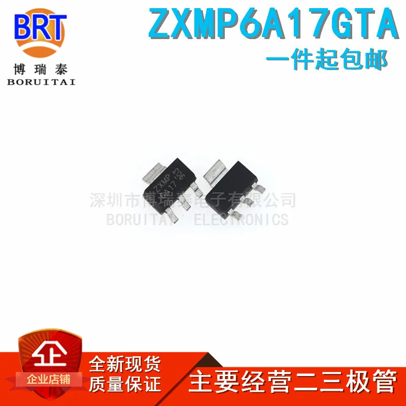 10pcs/veľa ZXMP6A17GTA ZXMP6A17G 60v 4.1 a SOT-223 S Kanál MOS Field Effect Tranzistor 1