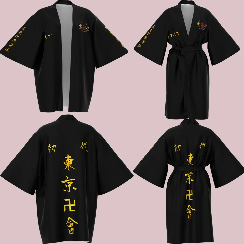 Anime Tokio Revengers Cosplay mužov-krátke rukávy dlhý plášť Tokio Revengers mužov a žien opaľovací krém plášť sleepwear plášť plášť 1