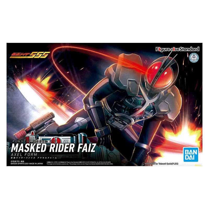 Bandai Skutočné Kamen Rider Akcie Obrázok FRS 555 FAIZ Axel Forma Zberu Hnuteľného Model Anime Akcie Obrázok Hračky pre Deti, 1