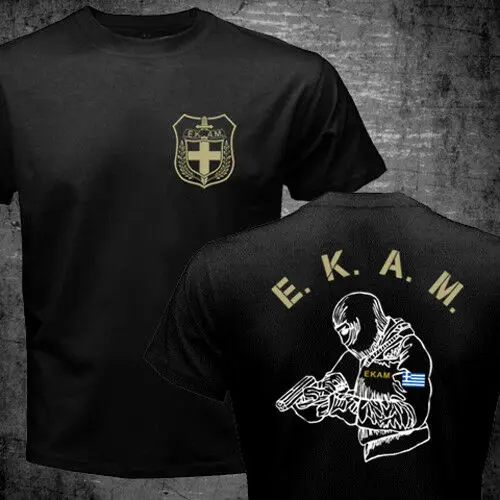 Grécko Helénska Polícia protiteroristickej Jednotky EKAM Špeciálnych Síl Poriadne Muži T-shirt 1