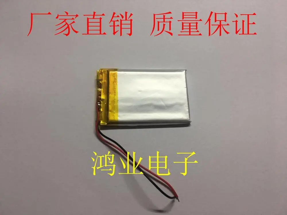 Nové 3,7 V polymer lithium batéria 303450P 033450P HUDBY KARTY auto nahrávač 1