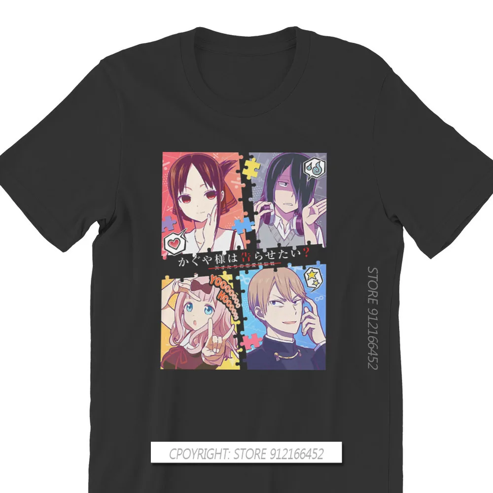 Puzzle Čierne Tričko Kaguya Sama Láska Je Vojny Miyuki Fujiwara Anime Homme T-Shirts Tee Čistej Bavlny Nadrozmerná Krátky Rukáv 1