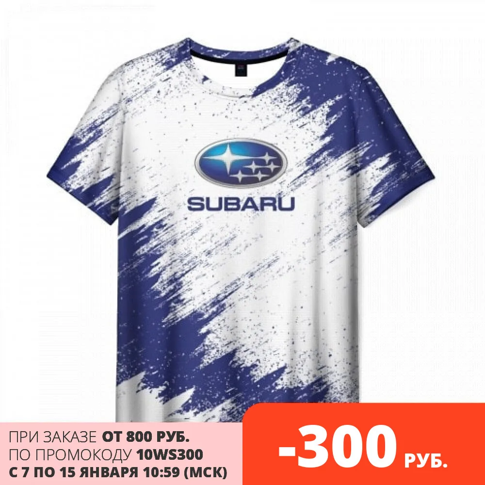 Pánske T-shirt 3D Subaru 1
