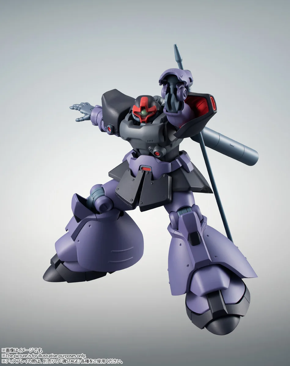 Pôvodné BANDAI GUNDAM ROBOT DUCHOV MODEL RICK DOM ZWEI GUNDAM Akčné Figúrky Japonské Anime 1