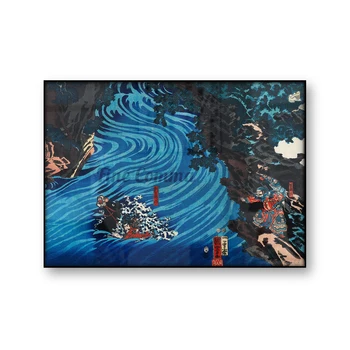 Japonské Umenie Plagátu Gentoku Uma Odorashite Tankei Koeru Utagawa Kuniyoshi Liu Bei Kríž Caoqi Rieky na koni Plátno Tlačiť