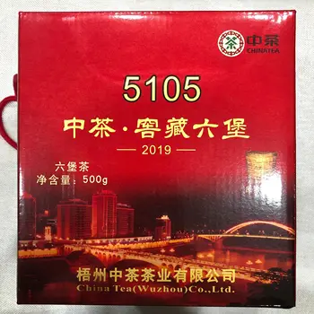 2019 CHINATEA LIU PAO 5105 Wuzhou Liupao 500g Hei Cha s Kôš