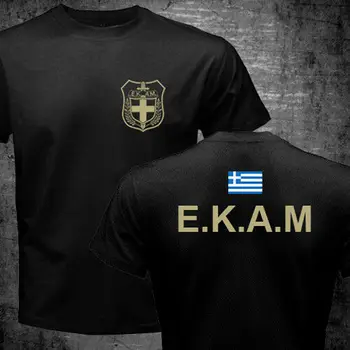 Grécko Helénska Polícia protiteroristickej Jednotky EKAM Špeciálnych Síl Poriadne Muži T-shirt