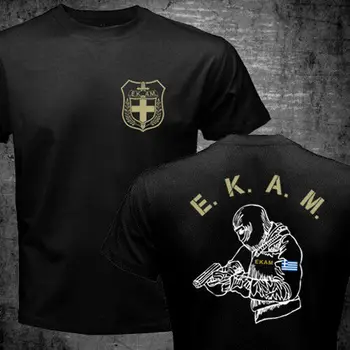 Grécko Helénska Polícia protiteroristickej Jednotky EKAM Špeciálnych Síl Poriadne Muži T-shirt 1