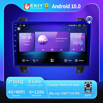 EKIY 6+128G 8 JADRO Autoradio Android 10 Pre Veľký Múr PAO 2019-2020 autorádia Multimediálne Blu-ray IPS aktualizácia QLED GPS BT č 2din