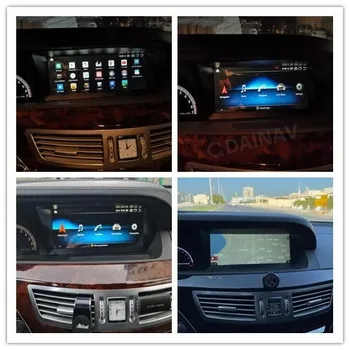 2 Din Android 10 Auto Stereo Video Prehrávač Pre Mercedes BENZ S W221 W216 CL 2005-2013 autorádia Autoradio Vedúci Jednotky GPS navigácie 0