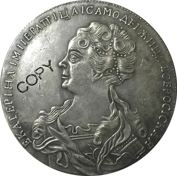 1725 Catherine I Rusko MINCE KÓPIA