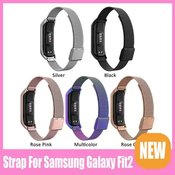 Popruh Pre Samsung Galaxy Fit2 SM-R220 Kovu, Nehrdzavejúcej Ocele, Remienok Anti-pot Športové Priedušná Popruh Výmenu náramku 5