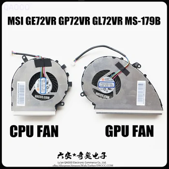 Notebook CPU CHLADIACI VENTILÁTOR Pre MSI GE72VR GP72VR GL72VR MS-179B CPU & GPU Chladiaci Ventilátor