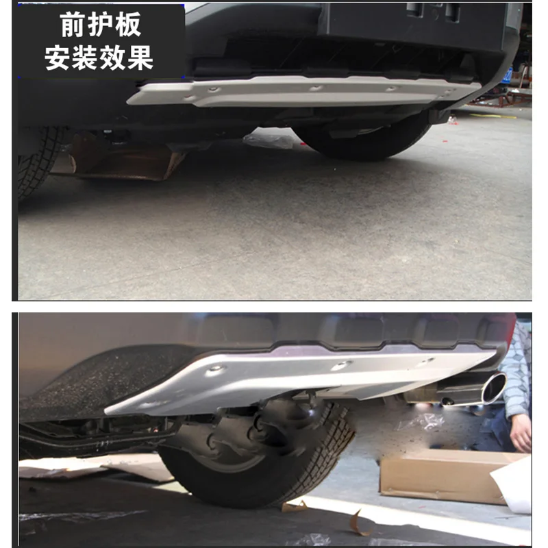 Auto-zahŕňa Hliníkovej Zliatiny Predný+Zadný Nárazník Šmyk Chránič Stráže Doska na Honda CRV CR-V 2012 -Auto Styling 2
