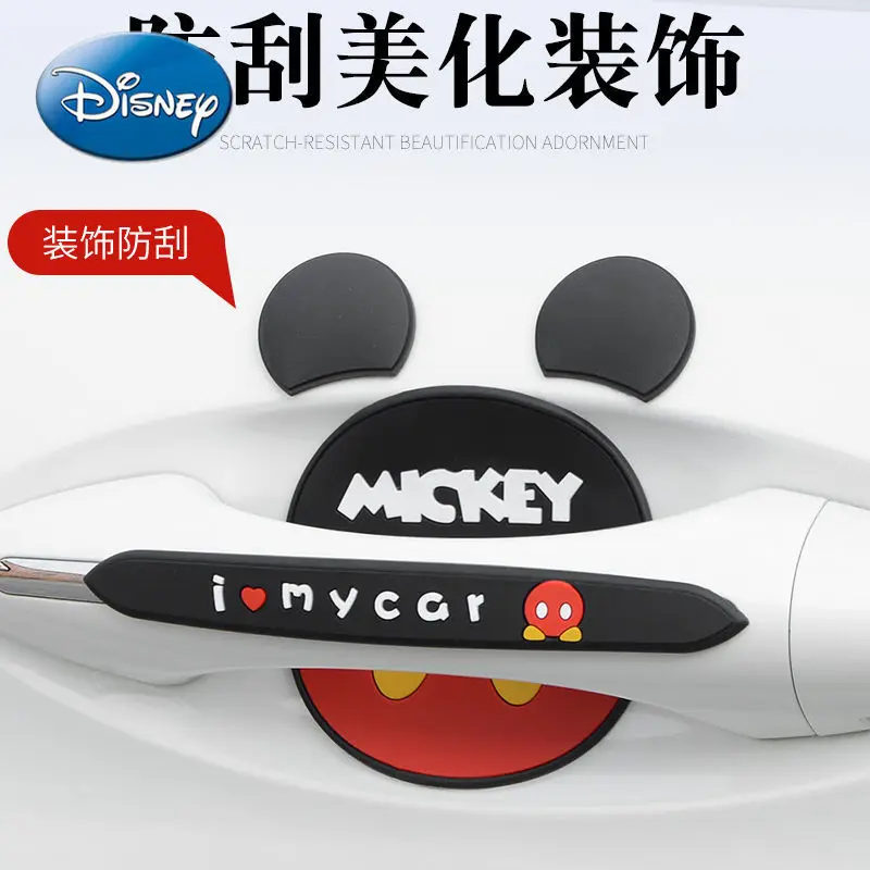 Disney Mickey Mouse, Minnie Auto Rukoväť Dverí Misy Nálepky Dvere Auta Anti-kolízie Anti-scratch Roztomilý Auto Dekorácie-Nálepky 2