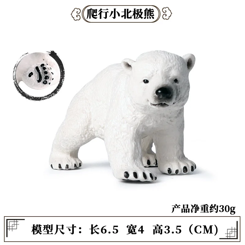 Pevné Polar Bear Family Zvierat Obrázok Zberateľskú Hračky Voľne Žijúcich Zvierat Akčné Figúrky Deti Plastové Hračky Cementu 2