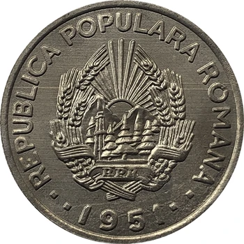 1951 Rumunsko 20 Lei Hliníkové Kópie mincí 26mm