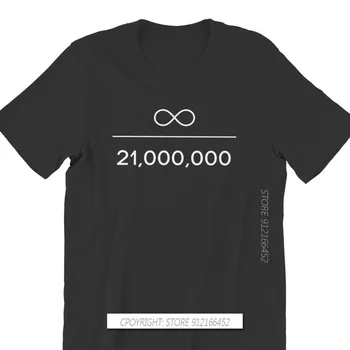 Infinity Delené 21 Miliónov Jedinečné Tričko Bitcoin Cryptocurrency Baníkov Meme Nový Design Graphic T Shirt Veci Hot Predaj