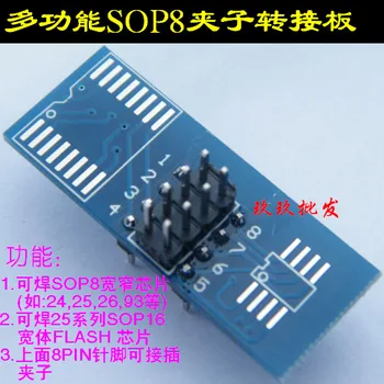 10pcs Multifunkčné Tak-som-C8, Tak-P8 SOP16 na DIP8 Adaptér Doska 8-pin Patch Pálenie Klip Konverzie Rada