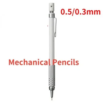 Pôvodné 0.5/0,3 mm MUJIs mechanické ceruzky Nízke centrum gravitácie stabilné písanie ceruzka školy 2B HB 0.5/0,3 mm MUJIs Ceruzka náplň 2