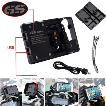 Motocyklové Navigácie Mobilného Telefónu, Držiak, USB Nabíjanie Podpora Pre R1200GS F800GS ADV F700GS R1250GS CRF 1000L F850GS F750G 1
