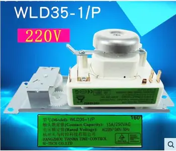 Nové WLD35-1/P WLD351/P WLD35-1 WLD351P 220VAC 240VAC rúra, sporák, mikrovlnná rúra, časovač reléové