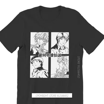 Muži Legenda Galaktických Hrdinov Yang Wenli Reinhard Anime T-Shirt Módne Topy Pohode Čistej Bavlny Harajuku Tees 1