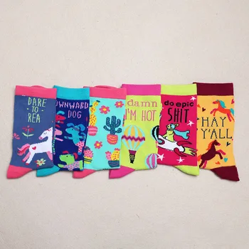 Móda Šťastný Ponožky Bavlny, Mäkké Sox Krásne Krivky Mužov Vtipné Ženy, Dámy, Dievčatá, Umenie Ponožky