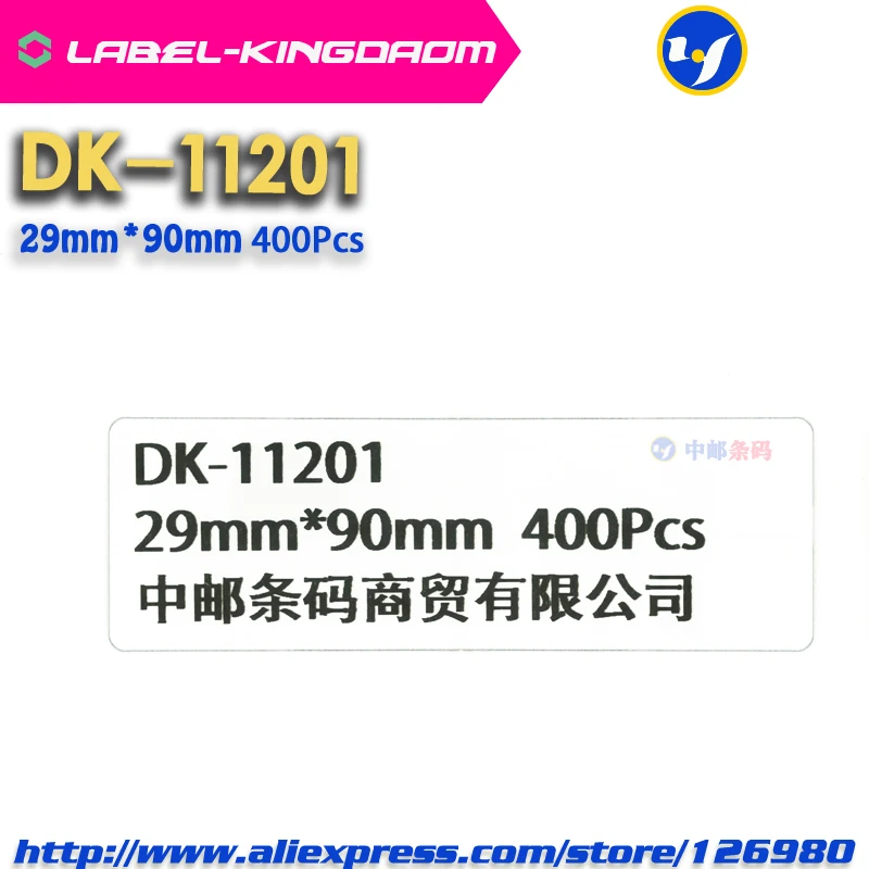5 Náplň Kotúčoch Kompatibilné DK-11201 Štítok 29mm*90 mm vysekávané Kompatibilný pre Brat Tlačiareň etikiet Biela Kniha DK11201 DK-1201 3