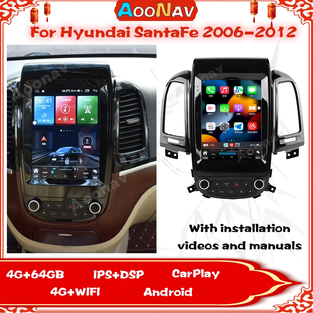 A11 Auta GPS Navigácie Na Hyundai SantaFe 2006-2012 Stereo Rádio Multimediálne DVD Prehrávač Tesla Obrazovke Prijímač 128G 3