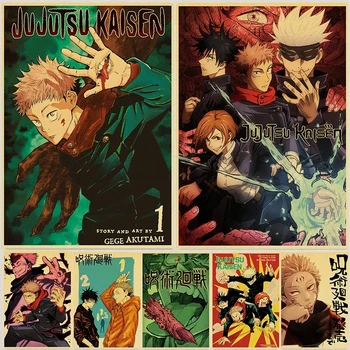Anime Jujutsu Kaisen Plagáty Kraft Papier Vintage Plagát Na Stenu Umenie Maľba Štúdia Domov Obývacia Izba Dekorácie, Obrázky