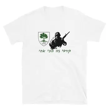 IDF Tsahal Izrael Obrany Armády Golani Brigády T-Shirt. Letné Bavlnené O-Krku Krátke Rukáv Tričko Pánske Nové S-3XL 0