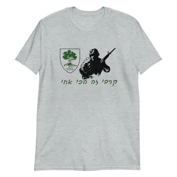 IDF Tsahal Izrael Obrany Armády Golani Brigády T-Shirt. Letné Bavlnené O-Krku Krátke Rukáv Tričko Pánske Nové S-3XL 1