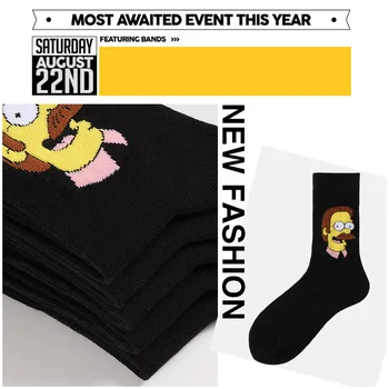 5 Párov/Pack Simpsonovci Cartoon Ponožky Bavlna Radi Vtipné Pár Milovníkov Ponožky Anime Ponožky pre Mužov Ulici Skateboard Ponožky