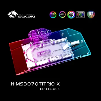 Bykski grafickú Kartu Zablokovať pre MSI RTX 3060 3070 Herné X Trio ARGB VGA Chladič Vody na Chladenie VGA Vodný Blok N-MS3070TITRIO-X