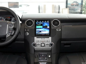 Autorádia Pre Land Rover Discovery 4 LR4 2009-2016 Android Stereo Prijímač Auto Videa, Multimediálny Prehrávač Tvrdý Obrazovke 3