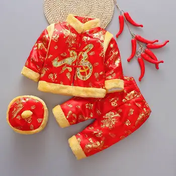 2022 Nový Rok Tang Čínske Tradičné Oblečenie Pre Novorodenca Chlapci Dievčatá Výšivky Zimné Červená Nový Rok Narodeninám