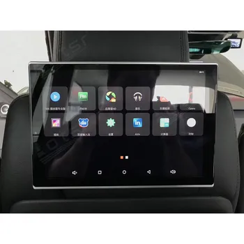 Opierky hlavy Monitor Android Auto Stereo Video Player 10 palcový Pre Land Rover Range Rover Sport Displej Dotykový Displej Bluetooth, 12V 0