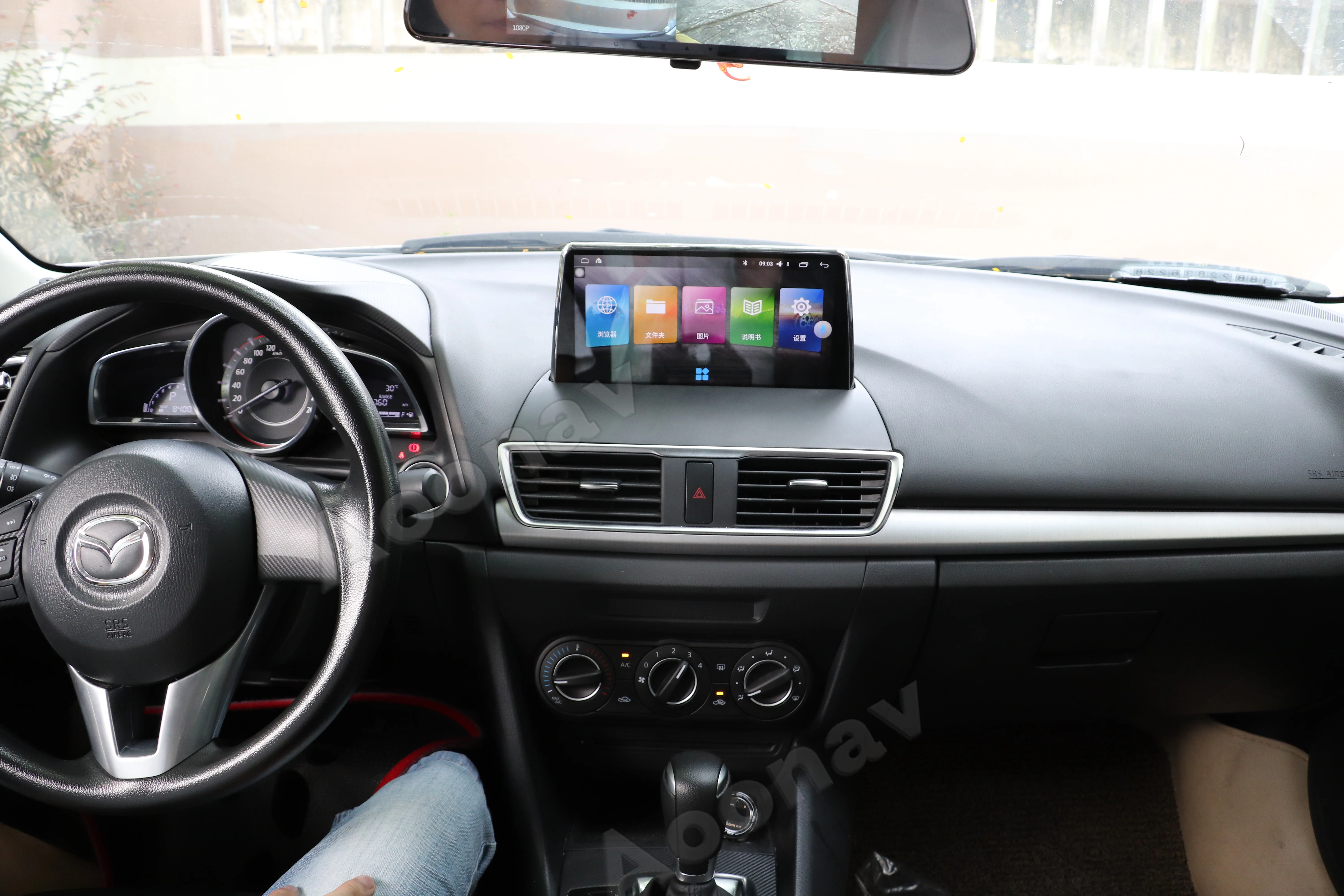 Automobilová GPS Navigácia Android 11 Pre Mazda Axela 2013-2019 Stereo Rádio Multimediálne DVD Prehrávač Horizontálne Obrazovke Prijímač 128 G 5G 4