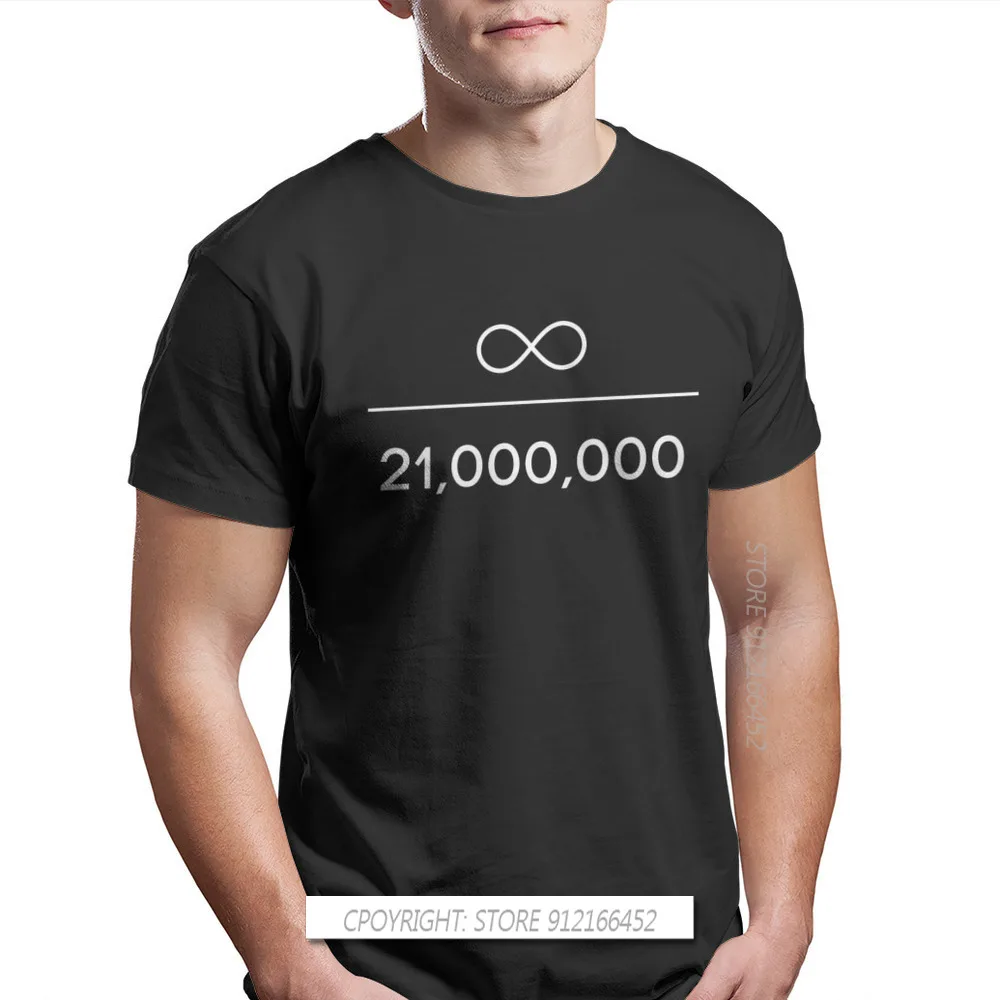 Infinity Delené 21 Miliónov Jedinečné Tričko Bitcoin Cryptocurrency Baníkov Meme Nový Design Graphic T Shirt Veci Hot Predaj 4