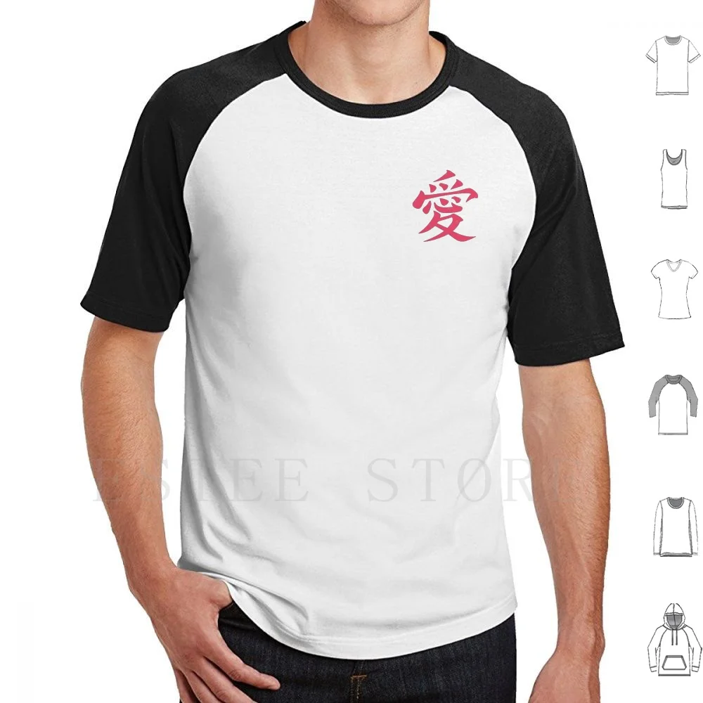 Láska Symbol T Shirt Mužov Bavlna 6xl Gaara Kazekage Gaara Kakashi Hatake Kakashi Shippuden Uzumaki Hinata Sasuke Sakura Haruno 4