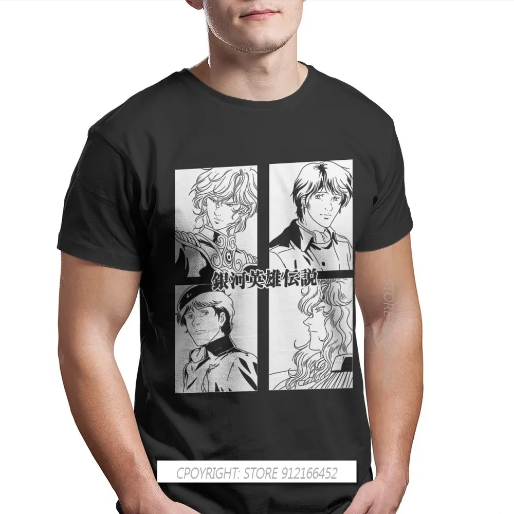 Muži Legenda Galaktických Hrdinov Yang Wenli Reinhard Anime T-Shirt Módne Topy Pohode Čistej Bavlny Harajuku Tees 4