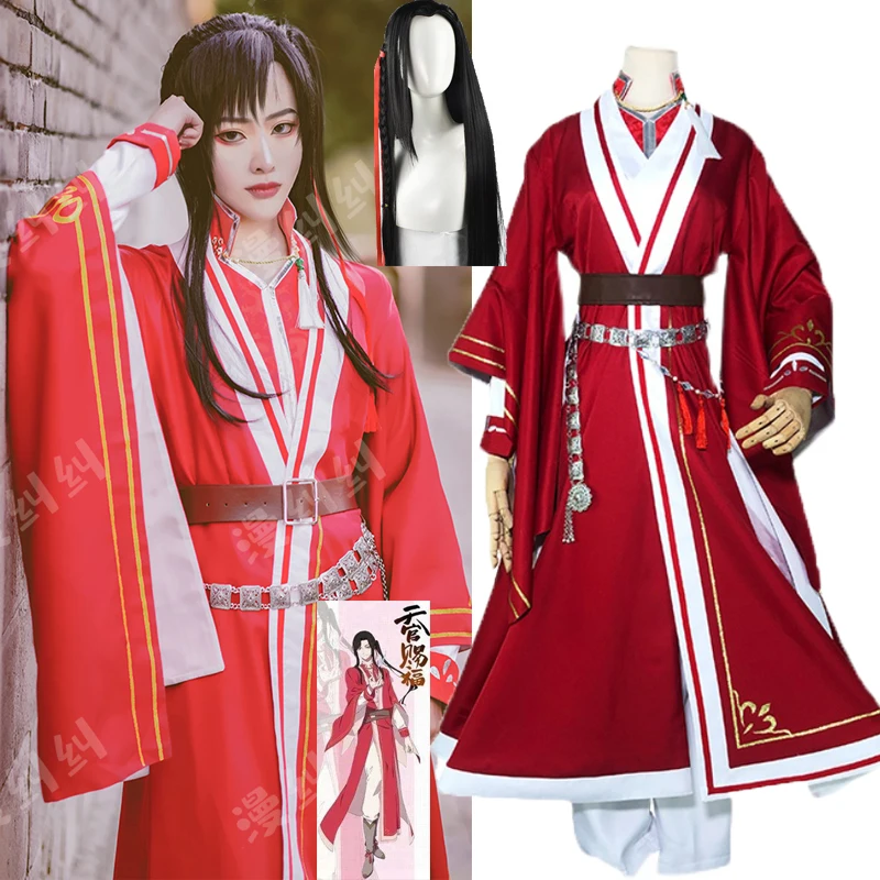 Tian guan ci fu Zúfalý svätý kráľ Hua cheng Cosplay Čierne Dlhé Cosplay Costmes s plášť všetky nastavené Halloween kostýmy a parochne 4