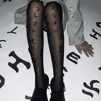 1Pair Harajuku Gotický Japonský List Tlače Čiernej Sexy Kolená Vysoké Ponožky Ženy, Dievčatá Streetwear
