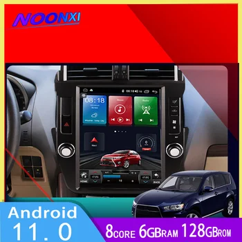 5G Android11 Auto Multimediálne Rádio Prehrávač 128G Pre Toyota Pôdy Cruiser Prado 150 2012+ Carplay GPS Navigácie Autoradio Vedúci Jednotky 3