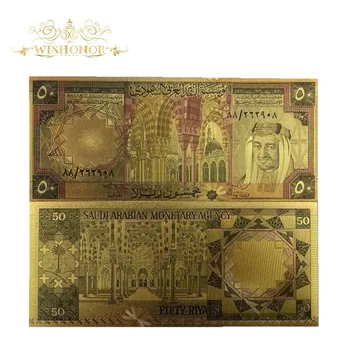 10pcs/veľa Pekné Saudská Arábia Bankovka 500 Riyals Bankovky, Poukážky v 24k Zlatom Pre Domova A Zbierky 0