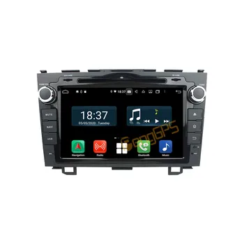 Auto Stereo 2 Din Android Autoradio Na Honda CRV C-RV 2006 - 2011 Rádio Prijímač GPS Navigátor, Multimediálne DVD Prehrávač Vedúci Jednotky